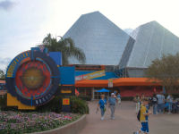 Walt Disney World's Epcot - Journey Into Imagination with Figment