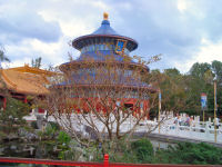 Walt Disney World's Epcot - Reflections of China